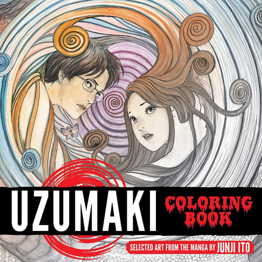 Uzumaki Coloring Book (Junji Ito)